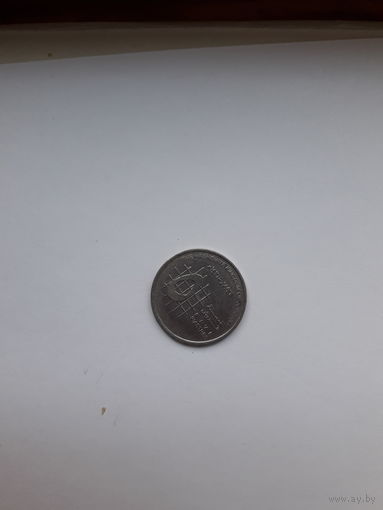 Иордания 5 пиастров 1996