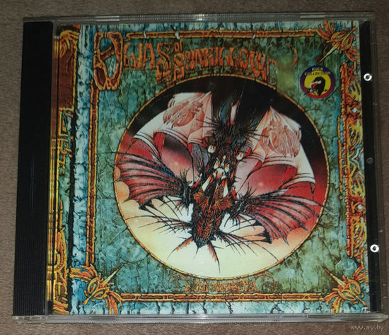 Jon Anderson – Olias Of Sunhillow 1976 (Audio CD)