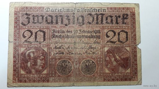 Германия, 20 марок 1918 г. Серия R. G.
