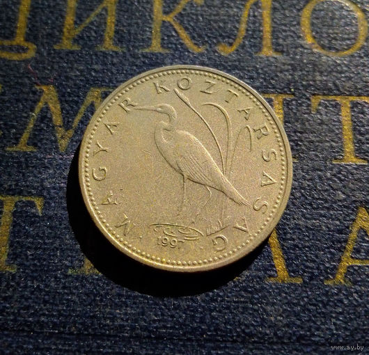 5 форинтов 1997 Венгрия #02
