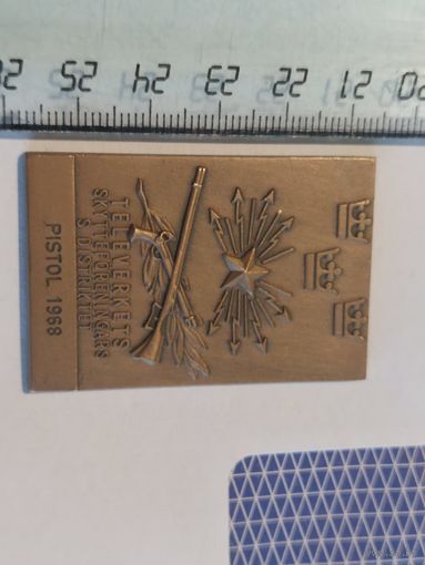 Бронзовая медаль стельба пистолета