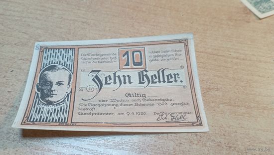 10 геллеров 1920 года 8