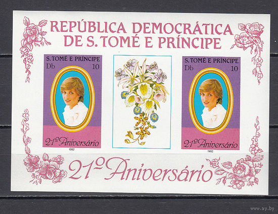 Принцесса Диана. Сан-Томе и Принсипе. 1982. 1 блок. Michel бл93 (17,0 е)