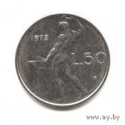Италия, 50 лир 1978 года
