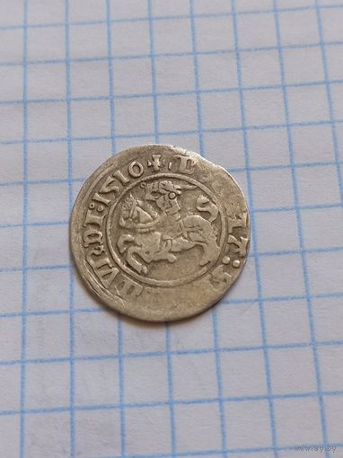 Полугрош 1510 года