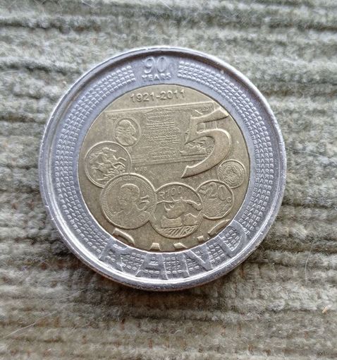 Werty71 ЮАР Южная Африка 5 рандов 2011 90 лет Южноафриканскому Резервному Банку рэндов ранд рэнд биметалл