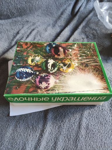 Ёлочные игрушки