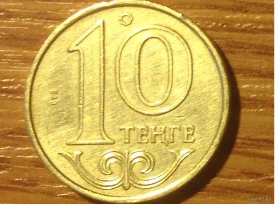 ЦІКАВІЦЬ АБМЕН! 10 тэнгэ 2005