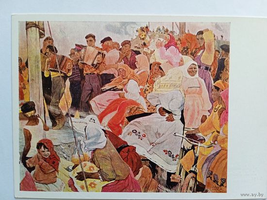 Соцреализм. Веселова. Праздник в Вороново (Чувашия)