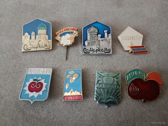 Средняя Азия (цена за один знак)