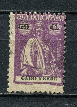 Португальские колонии - Кабо-Верде - 1926 - Жница 50C перф. 12:11 1/2 - [Mi.201] - 1 марка. Гашеная.  (Лот 80FS)-T25P28