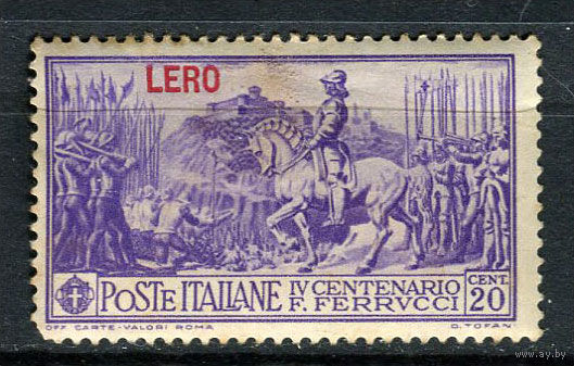 Эгейские острова - 1930 - Лерос - Надпечатка Lero на марках Италии - 400-летие памяти Франческо Ферруччи 20c - [Mi.26V] - 1 марка. MH.  (Лот 110AF)
