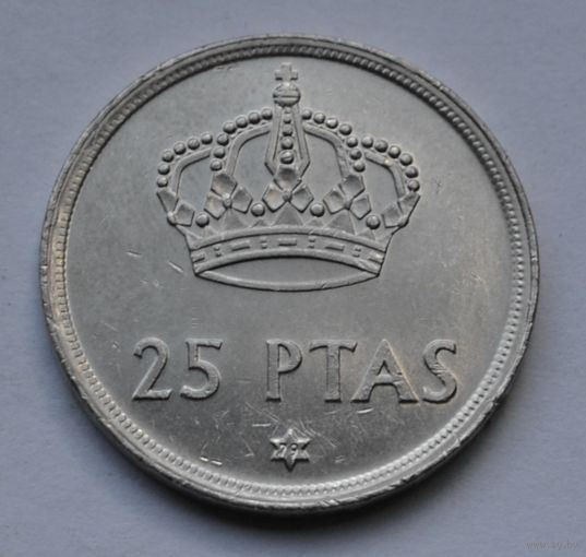 Испания, 25 песет 1975 г. (79).