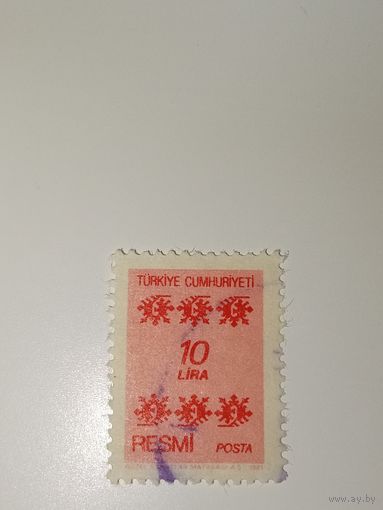Турция 1981 Турция служебная  орнамент искусство культура