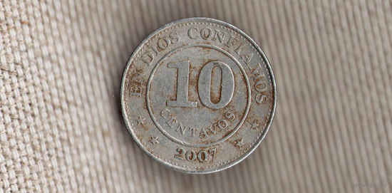 Никарагуа 10 сентаво 2007 KM# 105