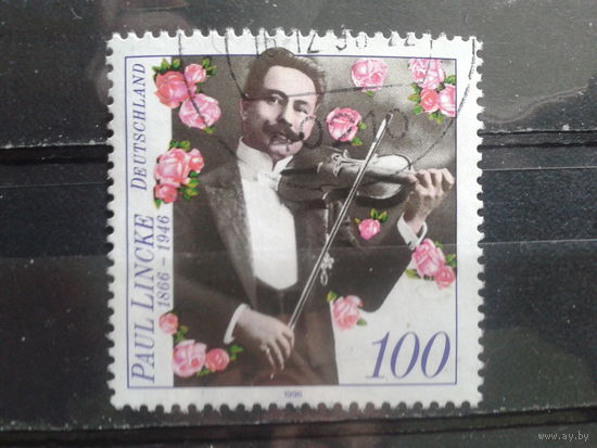 Германия 1996 композитор Михель-0,9 евро гаш.
