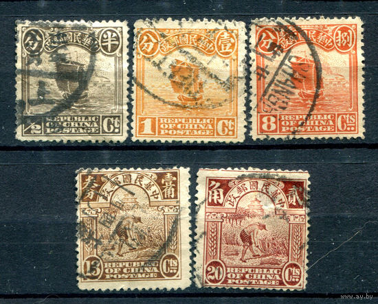 Китайская Республика - 1913/19г. - джонка, сборщик риса - 5 марок - гашёные. #4-W1-127-B-1