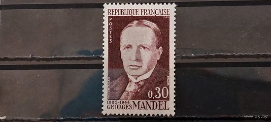 РАСПРОДАЖА ФРАНЦИЯ 1964г. Полная серия. Чист*