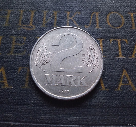 2 марки 1977 (A) Германия ГДР #01 XF