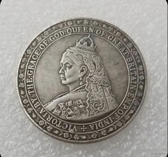 Редкая монета 5шилингов