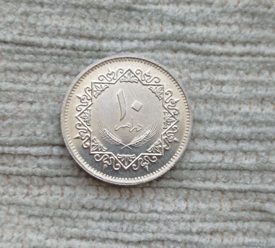 Werty71 Ливия 10 дирхамов 1979 всадник Блеск