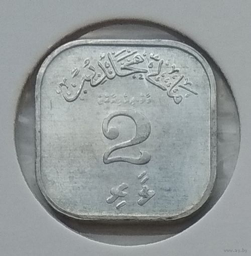 Мальдивы 2 лари 1979 г. В холдере