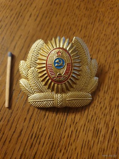 Значок "Кокарда МВД СССР"