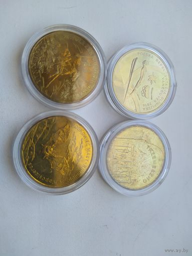 Четыре монеты Польши 2010 года