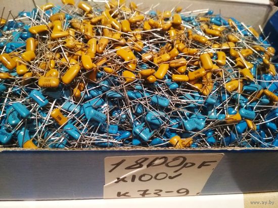 Конденсаторы К73-9 1800пф 100в цена за 20шт