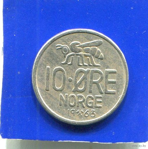 Норвегия 10 эре 1963