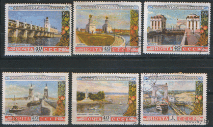 Заг. 1634/39. 1953. Волго-Донской канал. ГаШ.