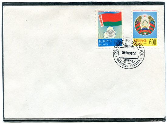 Беларусь 1995. КПД. Герб, флаг