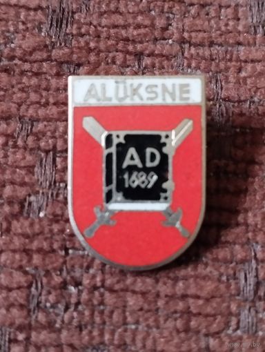 Гербы городов. Литва (7).