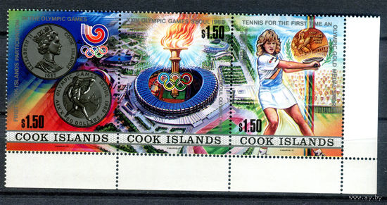 Острова Кука - 1988г. - Летние Олимпийские игры - полная серия, MNH [Mi 1256-1258] - 3 марки - сцепка