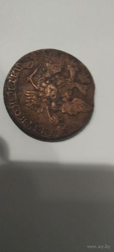 Россия 5 коп 1769г