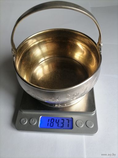 Сахарница 875 пр.Серебро.