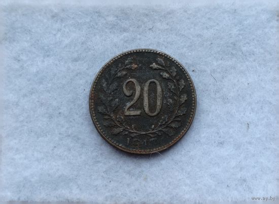 Werty71 Австрия 20 геллеров 1917
