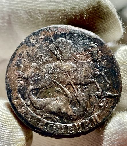 2 копейки 1757 года без МЦ.Екатеринбург.(R).Кладовая.Состояние!