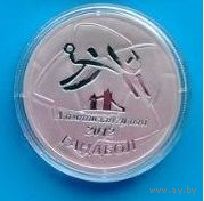 20 рублей 2012 серебро "Гандбол Олимпийские игры 2012"