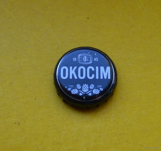 Пивная крышка.