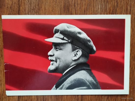 Открытка, худ.Л.Грибков,1974