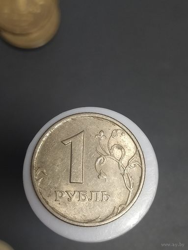 1 рубль Рубль 1997 года лот 41 СПМД