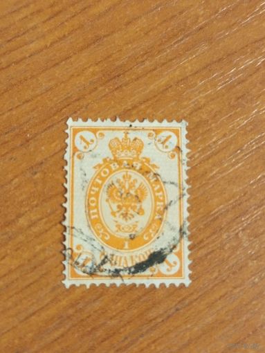 1889 Россия Мих 41х горизонтальное верже номерное гашения С. Петербурга герб (2-2)