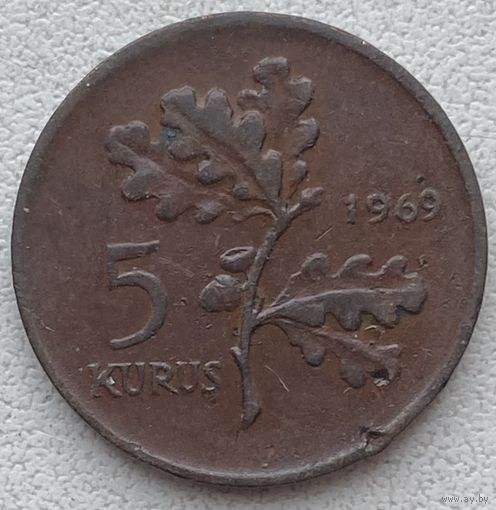 Турция 5 курушей 1969 г.