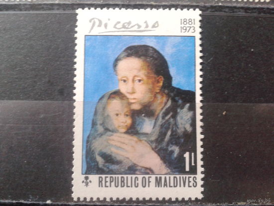 Мальдивы 1974 Живопись Пикассо*