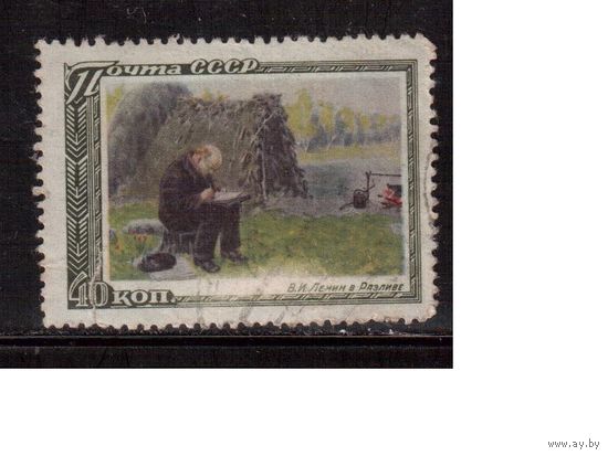 СССР-1951 (Заг.1509),   гаш. , 27-год. смерти Ленина