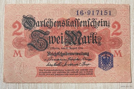 Банкнота 2 марки 1914 год. Германская империя. С рубля без МЦ.