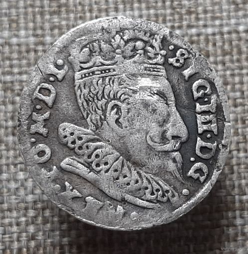 3 гроша 1596 года,м.дв.Вильно, трехгрошовик Сигизмунда lll