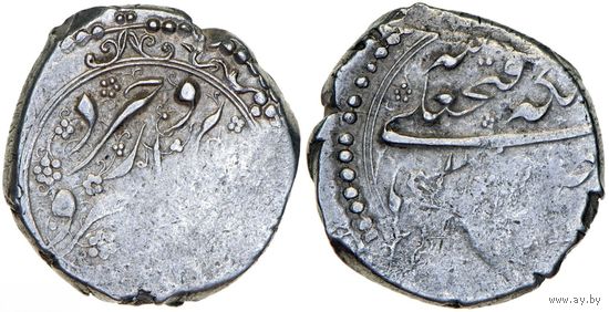 Иран, Персия, Каджары, Фатх Али Шах, 1211-1250 гг.х., кран (6,97 гр.).         .И-11