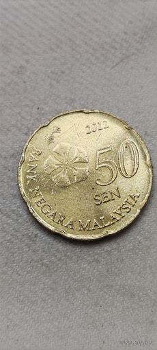 Малайзия 50 сен 2012